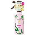 Kose Cosmeport Salon Style Argan Oil & Organic Herbs