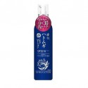 Kumano Yushi UV Milk Lotion SPF30 PA+++