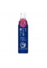 Kumano Yushi UV Milk Lotion SPF30 PA+++