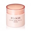 Shiseido ELIXIR Lifting Make Off EX Cream
