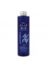 Kumano Cosme Hatomugi The Booster Lotion