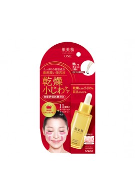 Azjatyckie kosmetyki Kracie Hadabisei Anti-wrinkle Serum