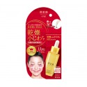 Kracie Hadabisei Anti-wrinkle Serum