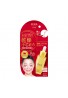 Azjatyckie kosmetyki Kracie Hadabisei Anti-wrinkle Serum