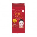 Kracie Hadabisei ONE Wrinkle Care Serum Mask