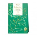 Kracie Hadabisei Balancing 3D Mask Moisture Milk