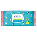 Kracie Hadabisei uloop Facial Mask