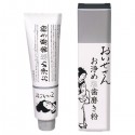 Oise-san Cleansing Salt Toothpaste