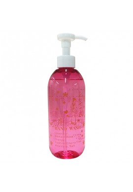 Oise-san Hand Wash Love