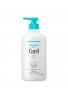 Azjatyckie kosmetyki Kao Curel Moisture Body Care Lotion