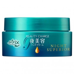 Azjatyckie kosmetyki Kao Atrix Beauty Charge Night Superior Hand Cream