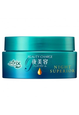 Kao Atrix Beauty Charge Night Superior Hand Cream