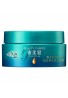 Kao Atrix Beauty Charge Night Superior Hand Cream