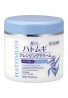 Kumano Yushi Hatomugi The Cleansing Cream