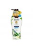 Kose Cosmeport Salon Style Argan Oil & Organic Herbs Air In Smooth Shampoo