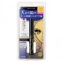 Isehan Heroine Make Curl Keep Mascara Base WP