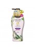 Kose Cosmeport Salon Style Argan Oil & Organic Herbs Rich Moisture Shampoo