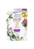 Kose Cosmeport Salon Style Argan Oil & Organic Herbs Rich Moisture Shampoo