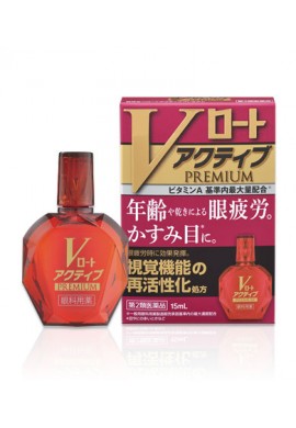 Rohto V ROHTO Active Premium Eye Drop