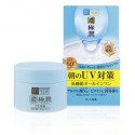 Hada Labo Gokujyun Hyaluronic Acid+Vit C+ UV+SPF50+ PA++++ +Na White Gel