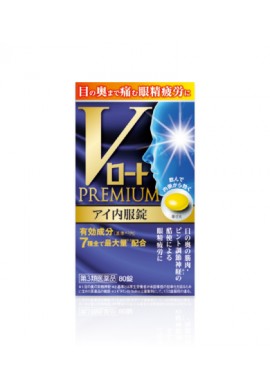 Rohot V ROHTO Premium Eye Naifuku Tablets