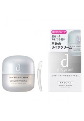 Shiseido d program Skin Repair Cream