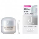 Shiseido d program Skin Repair Cream