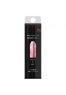 Kanebo KATE Fake Tears Maker Pearl in Gel