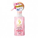 Kose Cosmeport Salon Style Treatment Shower Moist