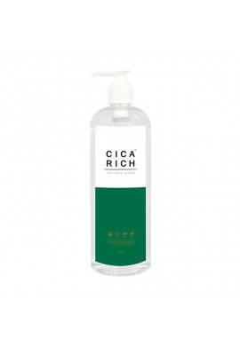 Fuji Cica Rich Skin Lotion