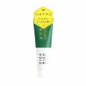 Fuji Cica Rich Face Cream