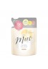 Kracie Muo Foaming Face Wash
