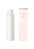 Shiseido Benefique Luxe Lift Moisture