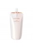 Shiseido Benefique Luxe Firming Lotion