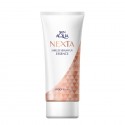 Rohto Skin Aqua Nexta Shield Serum UV Essence SPF50+ PA++++