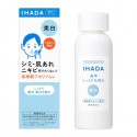 Shiseido IHADA Medicated Clear Lotion