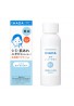Shiseido IHADA Medicated Clear Lotion