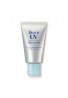 Kao Biore UV Barrier Me Cushion Gentle Essence SPF50+ PA++++