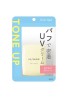 Club Cosmetics Club UV Shield Tone Up Compact SPF50+ PA++++
