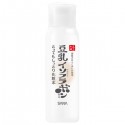 Sana Namerakahonpo Extra Moisture Skin Lotion NC