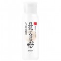 Sana Namerakahonpo Moisture Skin Lotion NC