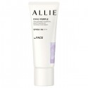Kanebo ALLIE Chrono Beauty Color Tuning UV SPF50+ PA++++