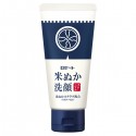 Rosette Edo Cosme Rice Bran Face Wash