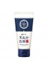 Rosette Edo Cosme Rice Bran Face Wash