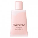 Kose Urumina+ Pure Glow Oshiroi UV Milk SPF50+ PA++++