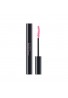Shu Uemura Ultimate Natural Mascara