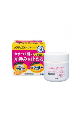 OMI Brotherhood Menturm EX Soft Cream