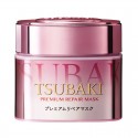 Shiseido Tsubaki Premium Repair Mask S