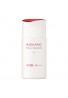 Sofina ALBLANC The UV Emulsion SPF50+ PA++++