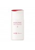 Sofina ALBLANC The UV Emulsion SPF50+ PA++++